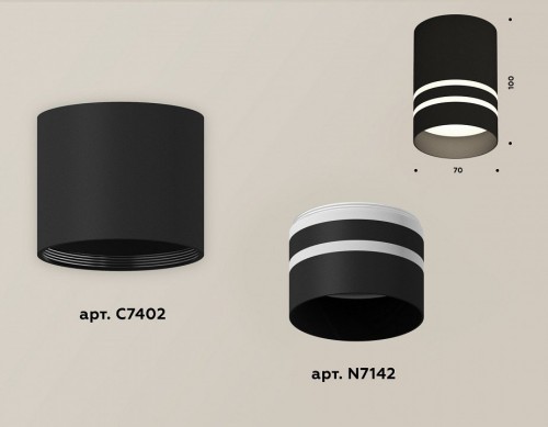 Точечный светильник Ambrella light Techno XS7402032