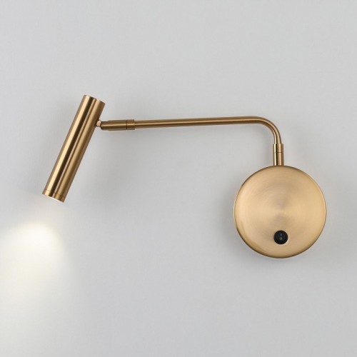 Спот Zortes Armray ZRS.1178.03