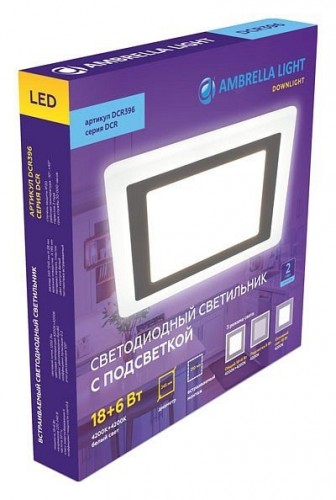 Встраиваемый светодиодный светильник Ambrella light Downlight DCR396