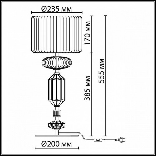 Интерьерная настольная лампа Odeon Light Terra 5414/2TA