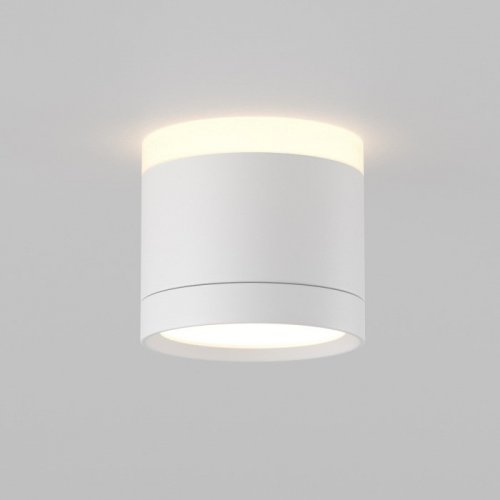 Точечный светильник Maytoni Pauline C120CL-GX53-W