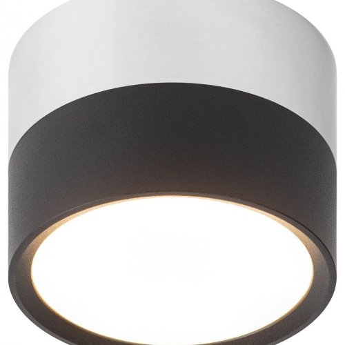 Накладной светильник ЭРА OL7 GX53 BK/CH Б0048531