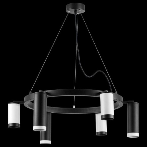 Подвесной светильник Lightstar Rullo LR01687336376