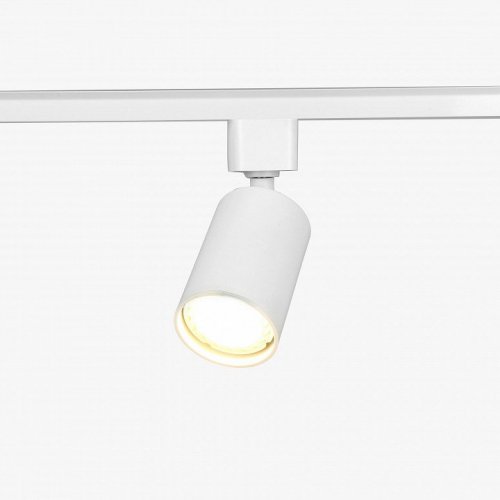 Комплект трековый Эра  TR70-SET4-GU10-WH