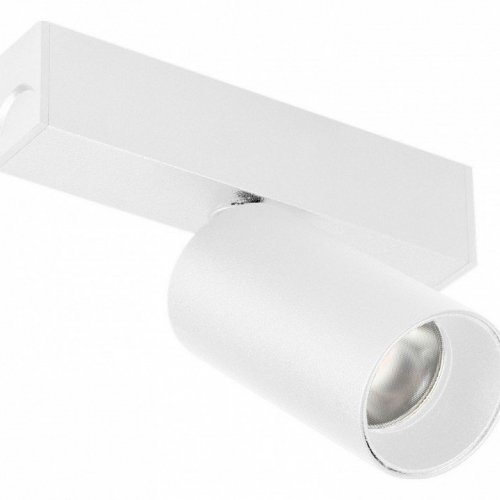 Светильник на штанге Arlight MAG 25 SPOT 050073 Светильник на штанге Arlight MAG 25 SPOT 050073