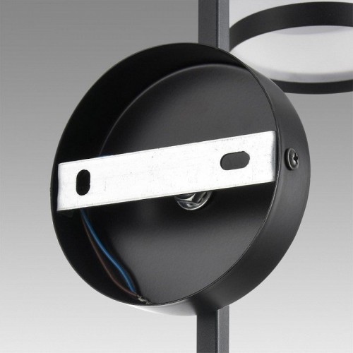 Бра Lumion Lanika 8240/1W Бра Lumion Lanika 8240/1W