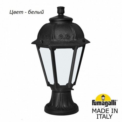 Наземный фонарь Fumagalli Saba K22.110.000.WYF1R Наземный фонарь Fumagalli Saba K22.110.000.WYF1R