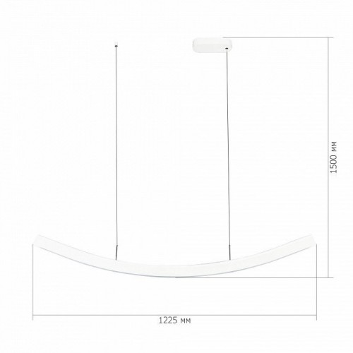 Подвесной светильник ST-Luce Harmony SL6232.503.01