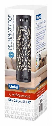 Бактерицидный светильник Uniel UDG-V UL-00007824 Бактерицидный светильник Uniel UDG-V UL-00007824