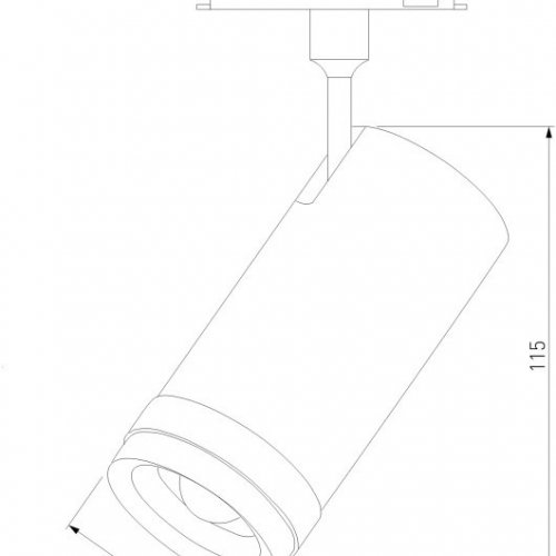 Трековый светильник Slim Magnetic 85042/01