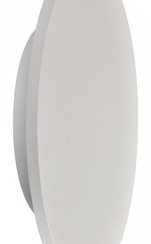 Настенный светодиодный светильник Mantra Bora Bora C0129