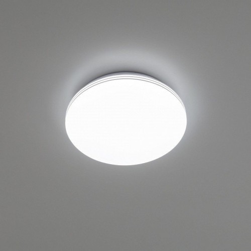 Потолочный светильник Citilux Симпла CL714240V