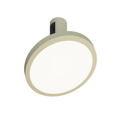 Трековый светильник Arlight APRIORI 053962 Трековый светильник Arlight APRIORI 053962