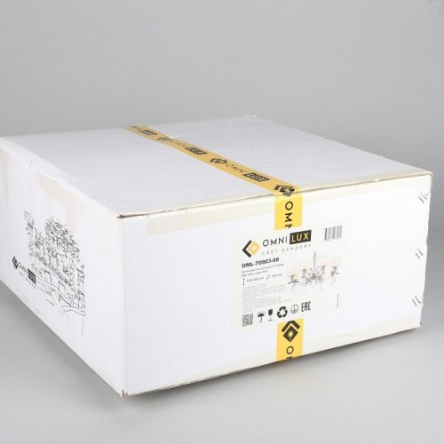 Подвесная люстра Omnilux Bollate OML-70903-08 Подвесная люстра Omnilux Bollate OML-70903-08