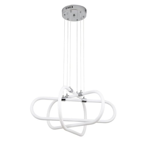 Подвесной светильник LED4U L2000-3