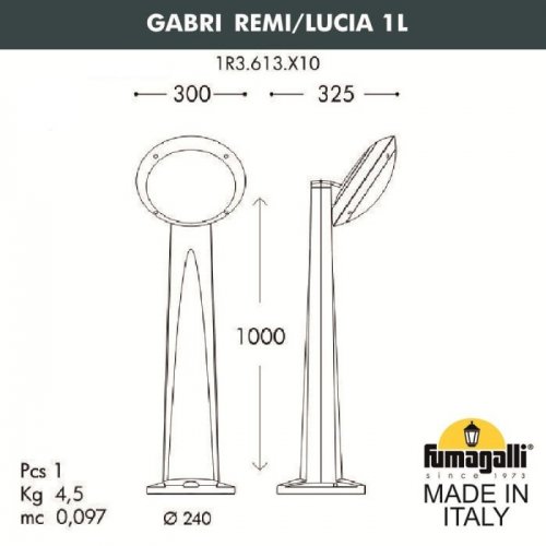 Наземный светильник Lucia 1R3.613.X10.LYE27CL1 Наземный светильник Lucia 1R3.613.X10.LYE27CL1