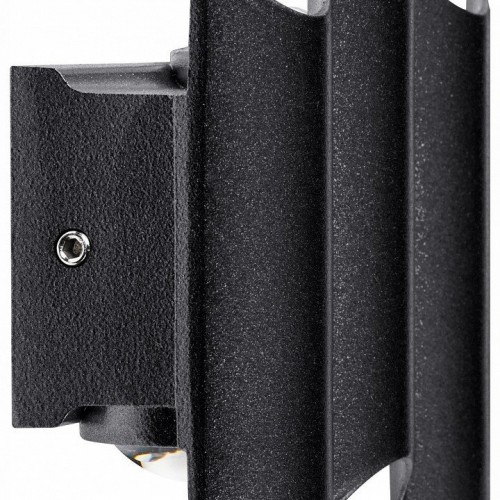 Настенный светильник уличный Lightstar Bosso 341347