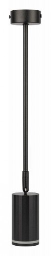 Светильник на штанге Эра OL43 BK Б0058490