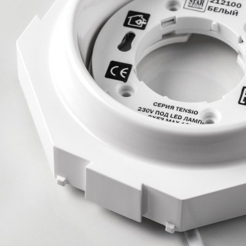 Точечный светильник Tensio 212100 Точечный светильник Tensio 212100