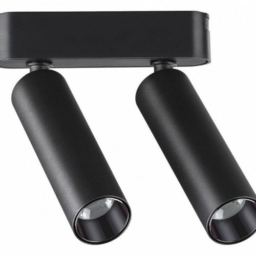 Трековый светильник Novotech Smal 359086