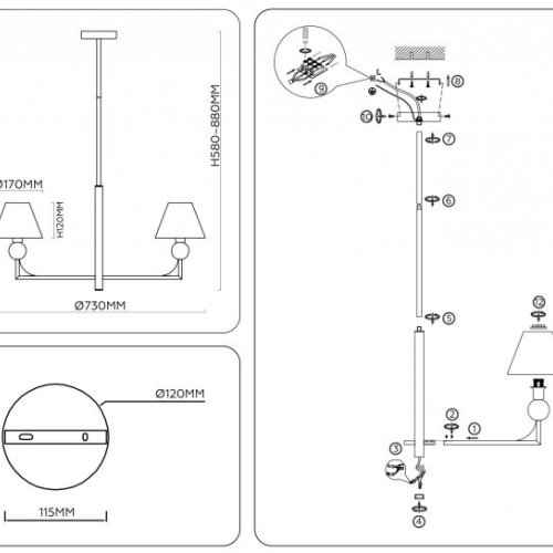 Потолочная люстра Ambrella light High Light LH75159