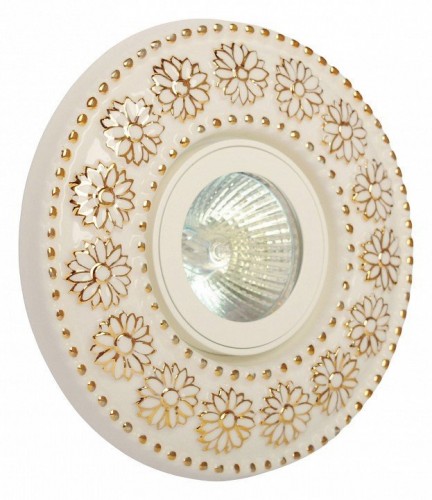 Точечный светильник Abrasax 4006