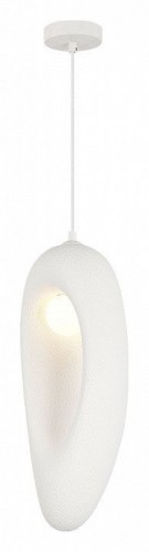 Подвесной светильник ST Luce Wabi Sabi SL1522.533.01