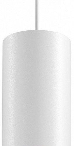 Подвесной светильник Maytoni Vol P100PL-20W4K-W