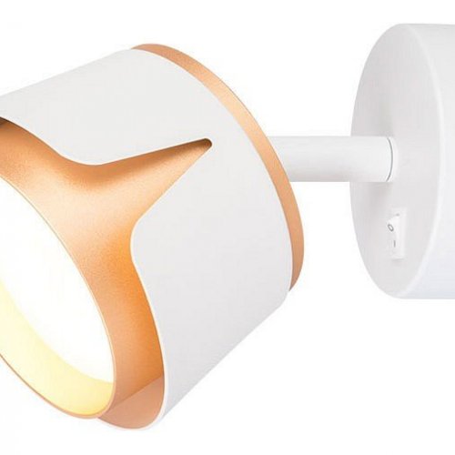 Спот Arte Lamp Amaks A8028AP-1WH