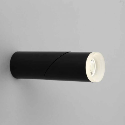 Светодиодный спот Omnilux Ultimo OML-100219-10