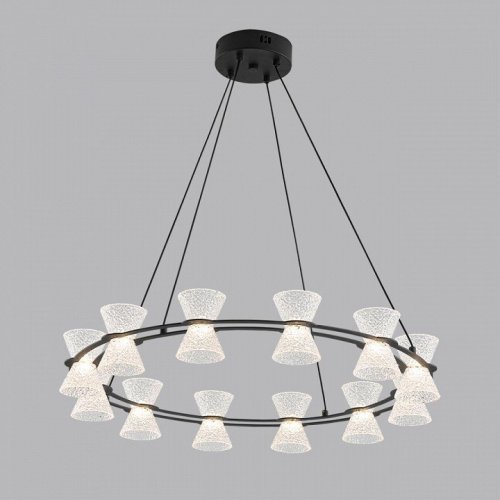 Подвесная люстра Lumion Vinora 8341/42L