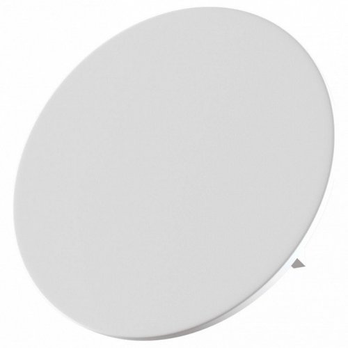 Настенный светодиодный светильник Maytoni Parma C123-WL-02-3W-W