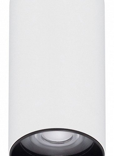 Накладной светильник Arlight GABI 050709