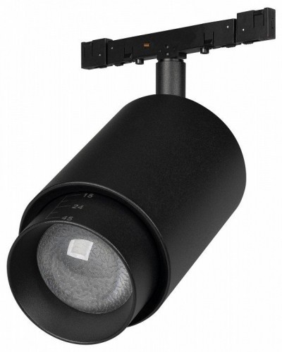 Светильник на штанге Arlight MICROCOSM 052085 Светильник на штанге Arlight MICROCOSM 052085