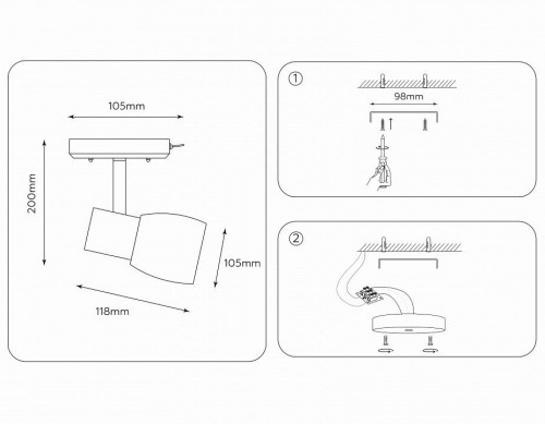 Бра Ambrella light TRADITIONAL TR3961