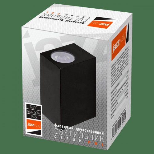 Уличный настенный светильник Jazzway PDL 5039957 Уличный настенный светильник Jazzway PDL 5039957