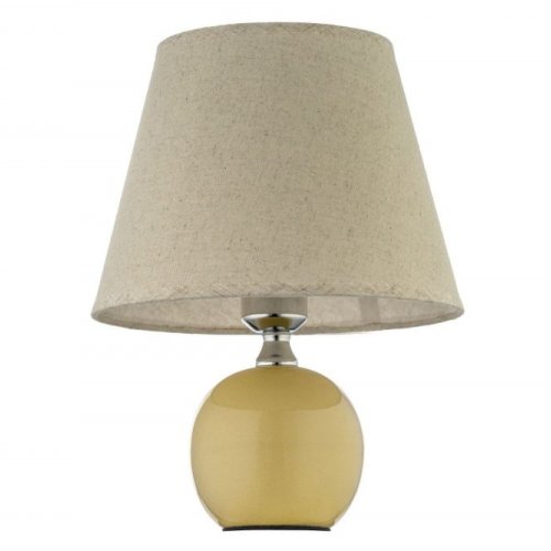 Настольная лампа Arti Lampadari Noli E 4.1 Y