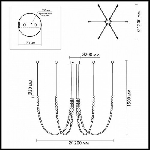 Подвесная люстра Odeon Light Monella 6639/70L