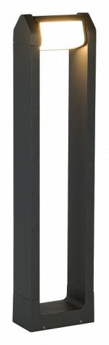 Ландшафтный светодиодный светильник ST Luce Protech SL9540.705.01