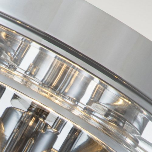 Потолочный светильник Whistling QZ-WHISTLING-F-PC