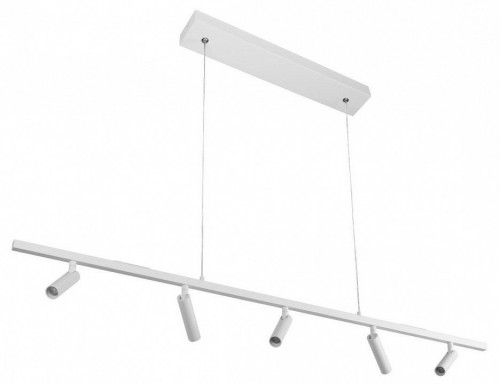 Подвесной светильник Loft IT Sign 10260/5 White Подвесной светильник Loft IT Sign 10260/5 White