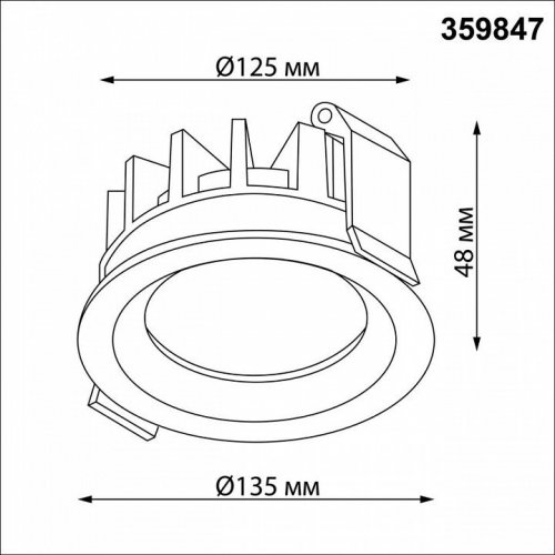 Точечный светильник Fluo 359847