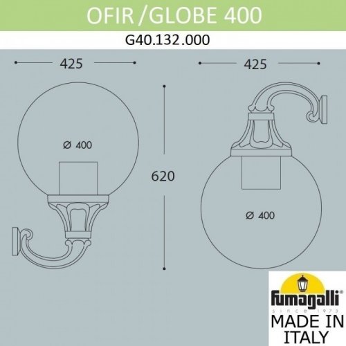 Настенный фонарь уличный Fumagalli Globe 400 G40.132.000.AYE27