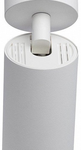 Накладной светильник Citilux AXEL CL512210