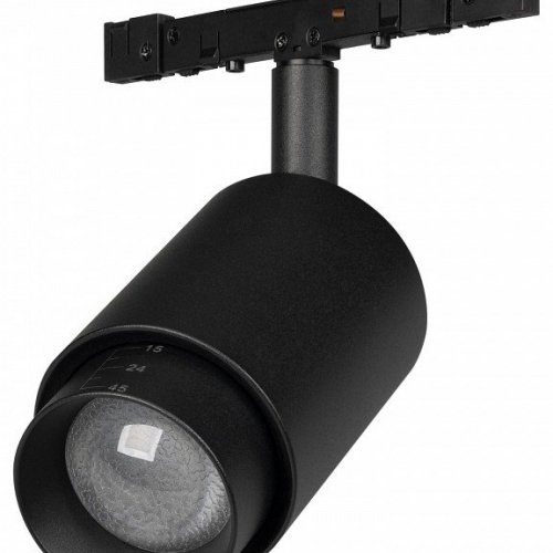 Светильник на штанге Arlight MICROCOSM 050988