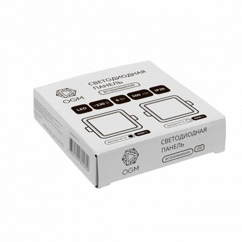 Встраиваемый светильник Apeyron Electrics LP-14 Встраиваемый светильник Apeyron Electrics LP-14