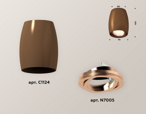 Накладной светильник Ambrella light Xs1124 XS1124001