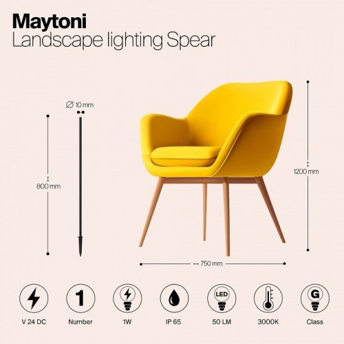 Грунтовый светильник Maytoni Spear O441FL-L1GF3K1 Грунтовый светильник Maytoni Spear O441FL-L1GF3K1