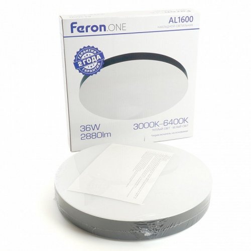 Потолочный светильник Feron 48884