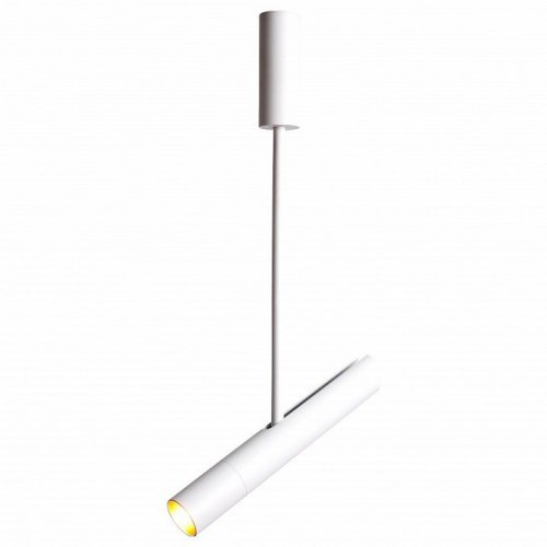 Подвесной светодиодный светильник Arte Lamp A2509PL-1WH